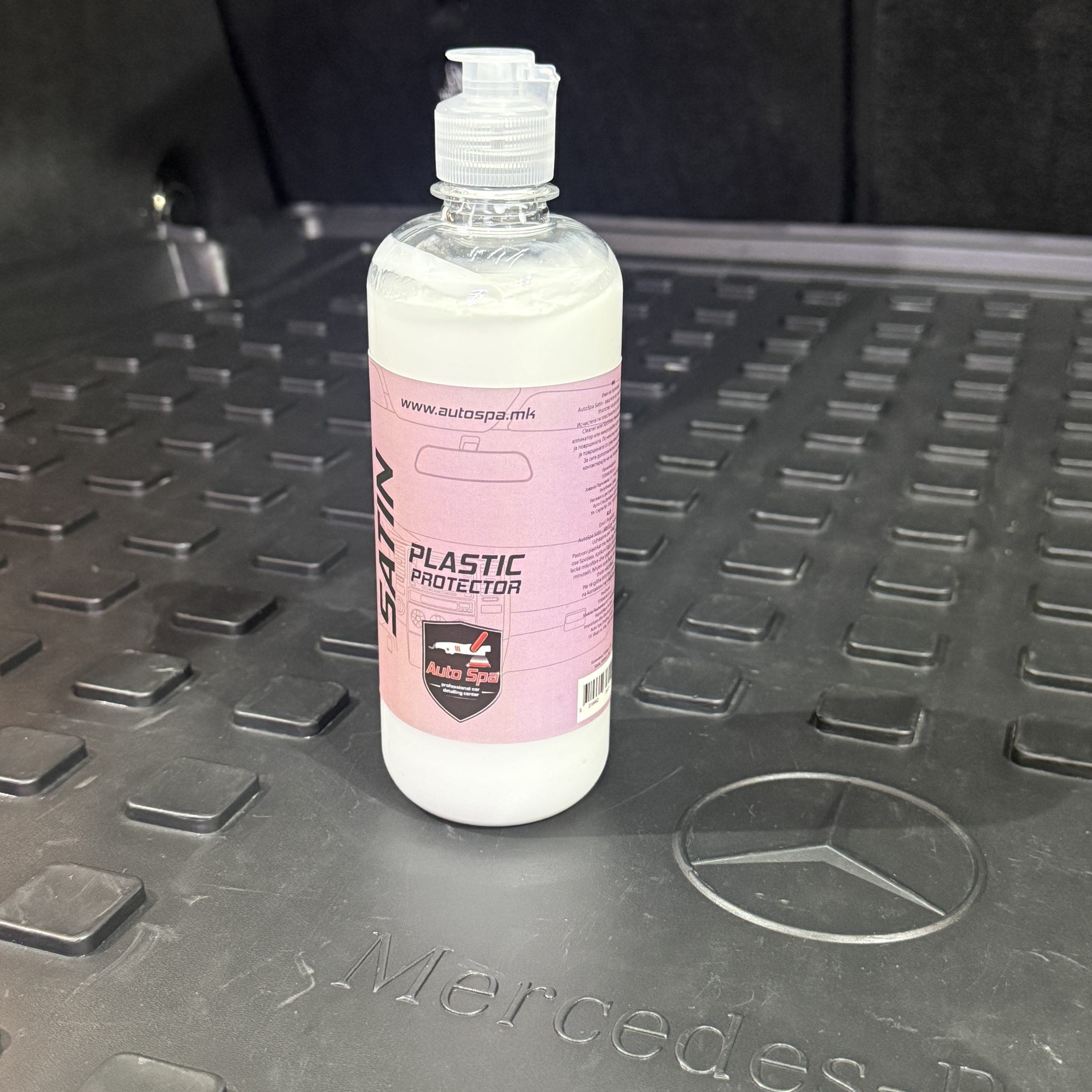 Auto Spa Satin - Image 2